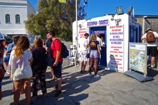 tourists mykonos